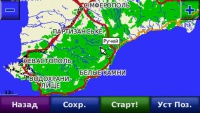 Обновление карты Украины для GPS-навигаторов Garmin