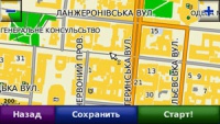 Бесплатное обновление карты дорог Украины