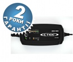 Зарядний пристрій CTEK MXS 10EC